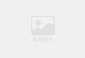 离石防水补漏公司的电话号码是多少？
